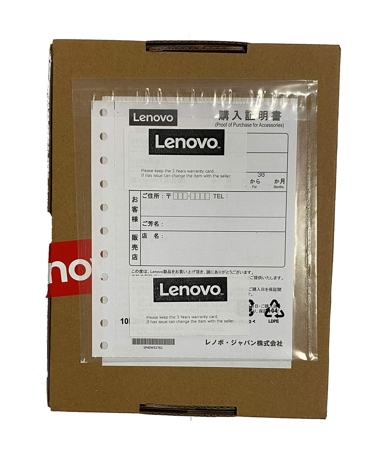 Lenovo USA Lenovo ThinkPad USB-C Dock Gen 2 (40AS0090US)