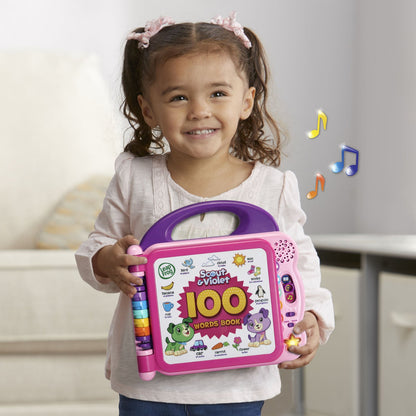 LeapFrog Learning Friends 100 Words Book, Green