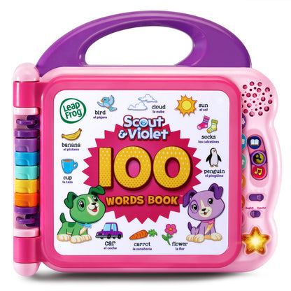 LeapFrog Learning Friends 100 Words Book, Green